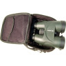 Бинокль BRESSER Condor 8x56 26741